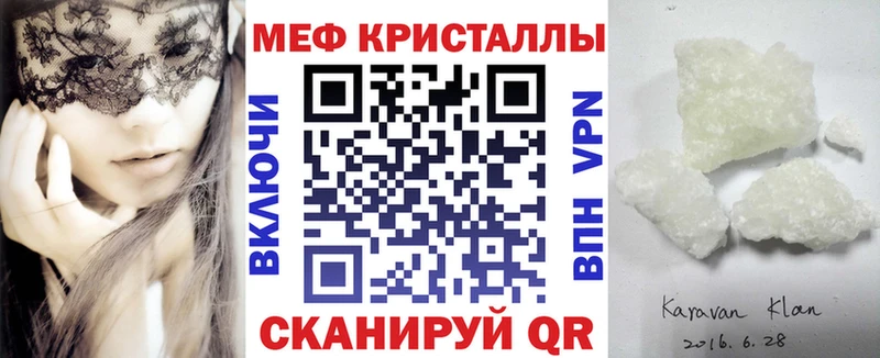 Что такое Юрьевец kraken ONION  Канабис  КОКАИН  СОЛЬ 