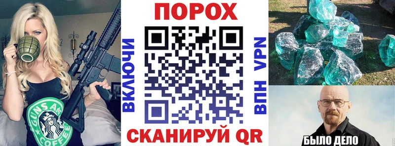 Amphetamine 98%  Юрьевец 