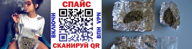 Бутират буратино  кракен tor  Юрьевец  купить  цена 