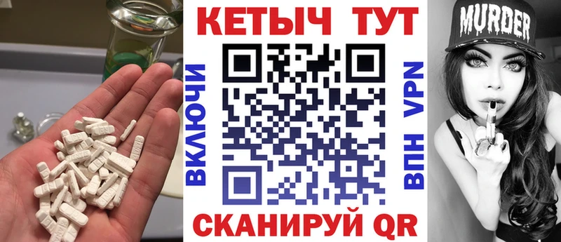 blacksprut tor Юрьевец КЕТАМИН ketamine