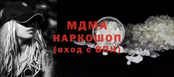 соль ск Алексин