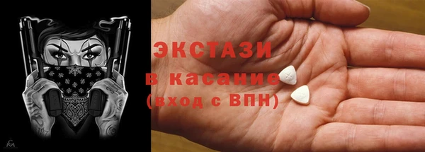 соль ск Алексин