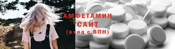 скорость Лиски