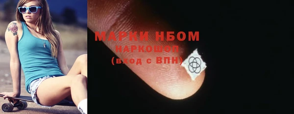 соль ск Алексин