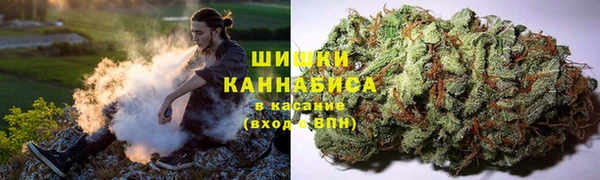 кокаин VHQ Алексеевка