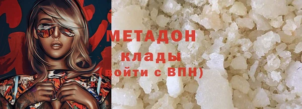 трава Алзамай