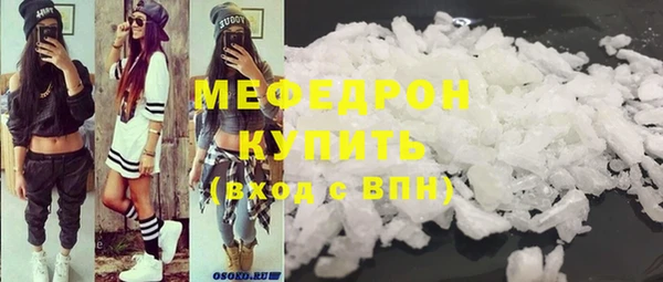 соль ск Алексин