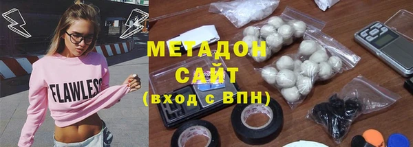 трава Алзамай