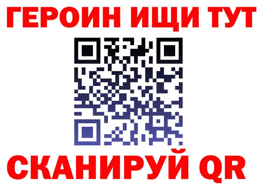 АМФ VHQ вход это мега Юрьевец