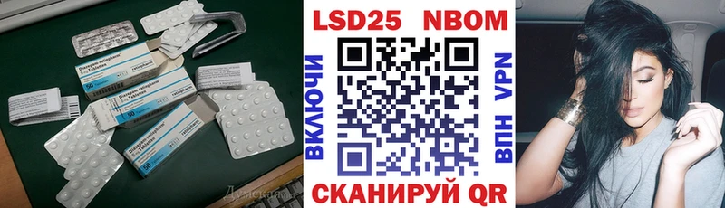 МЕГА рабочий сайт  Юрьевец  ЛСД экстази кислота  как найти закладки 
