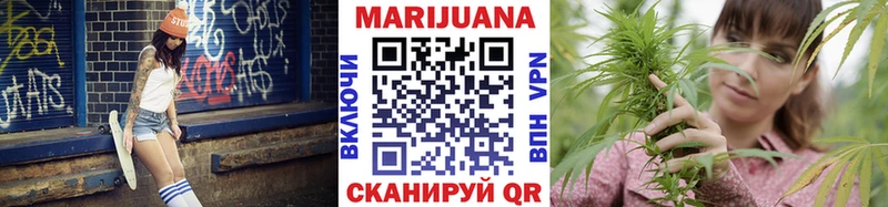 закладка  МЕГА рабочий сайт  Канабис гибрид  Юрьевец 